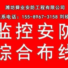 深耕果業(yè)沃土，科技引領(lǐng)未來(lái)——記榮成市果樹(shù)技術(shù)推廣站馬道分站的實(shí)踐與探索