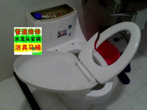 福州臺江區專業馬桶維修疏通及個人衛生用品一站式服務