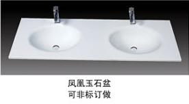 浴之源衛浴潔具五金廠——高品質衛浴產品供應專家