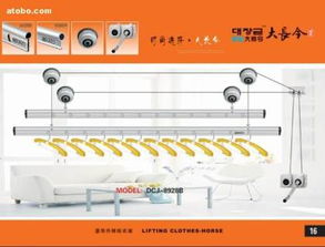 常州通旺家用品廠 專業(yè)衛(wèi)浴設(shè)施與個(gè)人衛(wèi)生用品供應(yīng)商